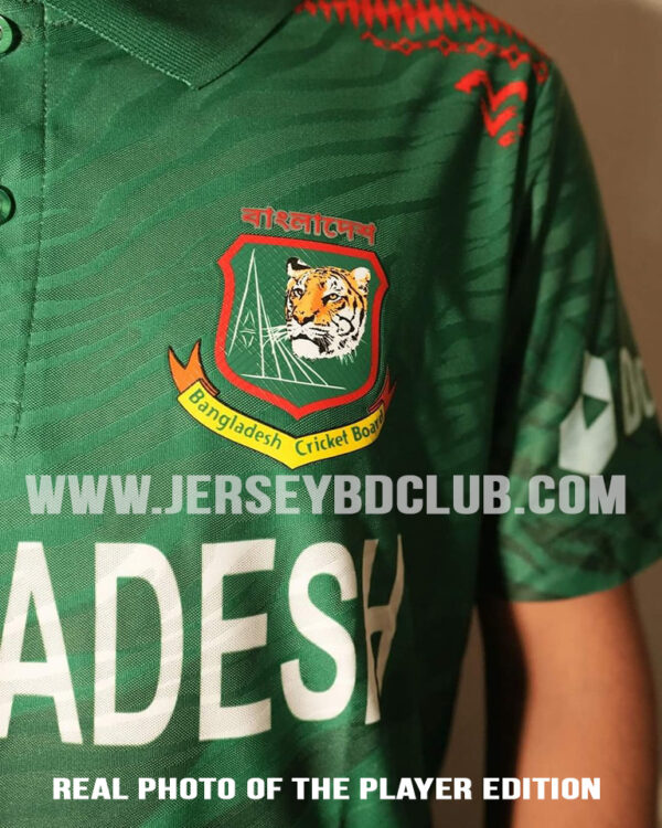 Bangladesh ODI Cricket World Cup Jersey 2023