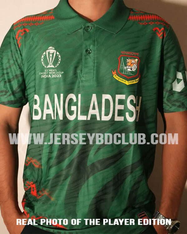 Bangladesh ODI Cricket World Cup Jersey 2023