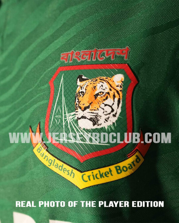 Bangladesh ODI Cricket World Cup Jersey 2023