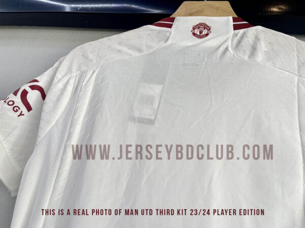 Manchester United Third Kit 23/24, Manchester United Jersey 2023, Manchester United Jersey price in BD