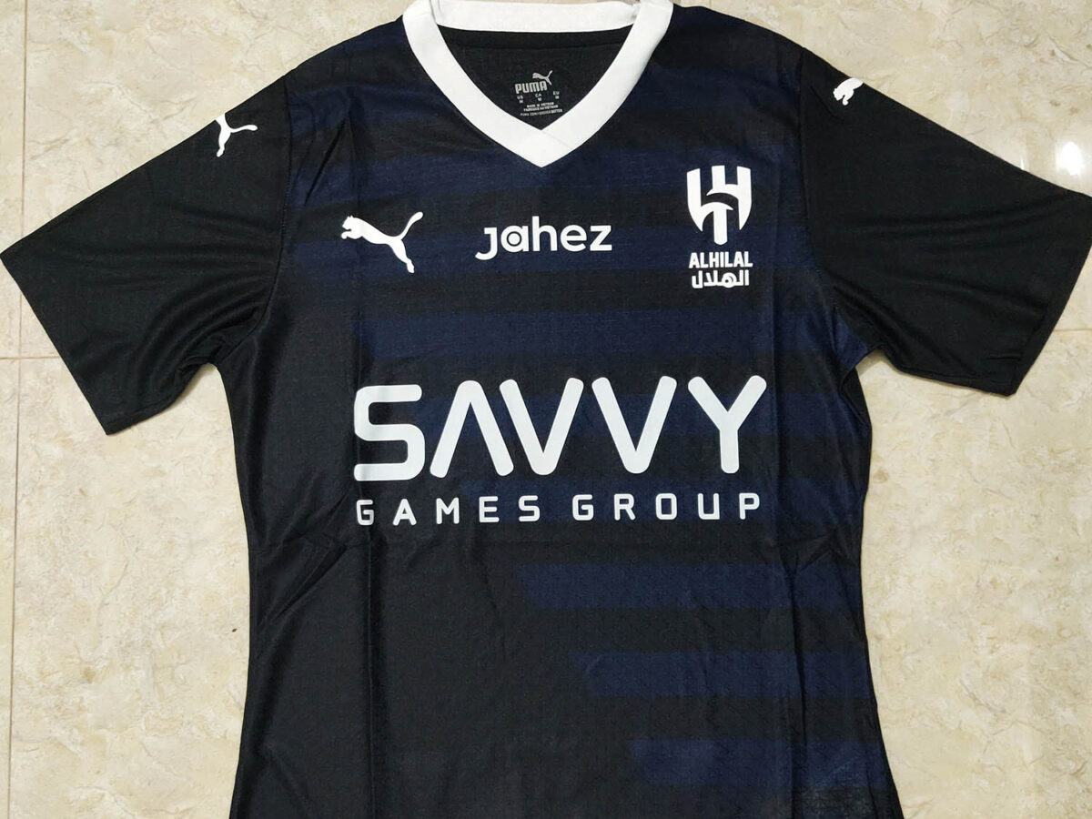 Al jersey top